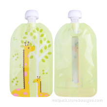 Propylene standup pouches frozen food packaging bag suppliers